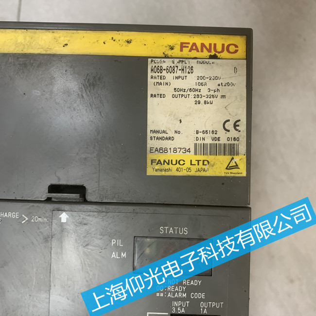 金年会金字招牌信誉至上